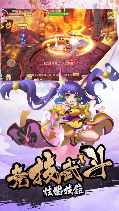 绝对完美