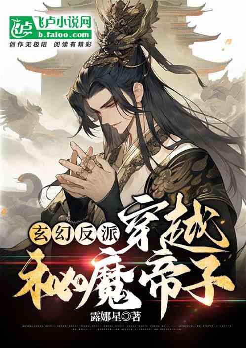 合并成十