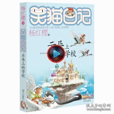 燃烧吧大脑装瓶子游戏