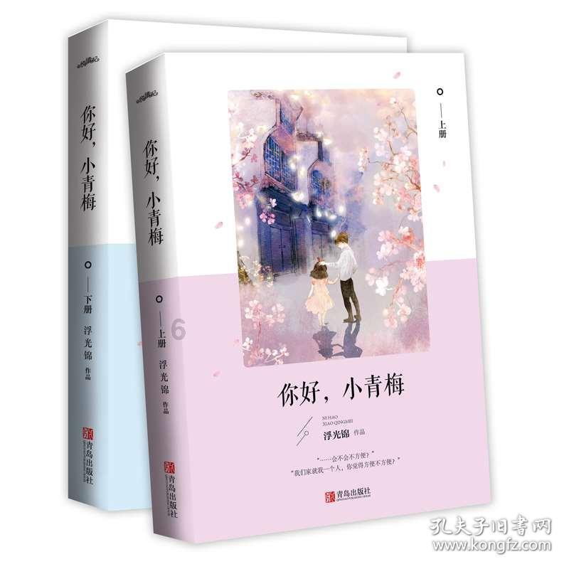 豪华水疗中心