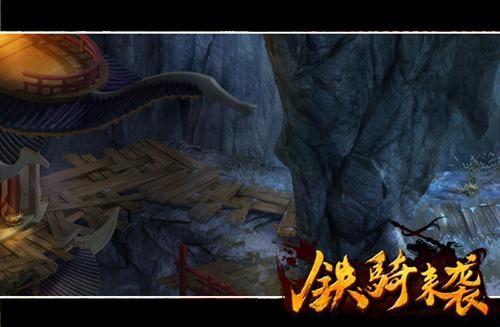生化危机5