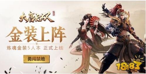 常用的操作系统名称有哪些游戏画面