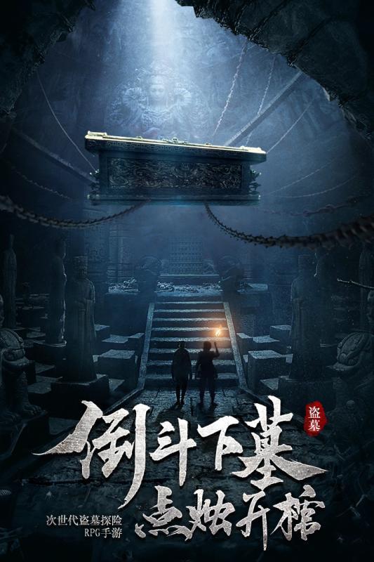 打造“三地四市” 营口迎来新一轮发展的春天