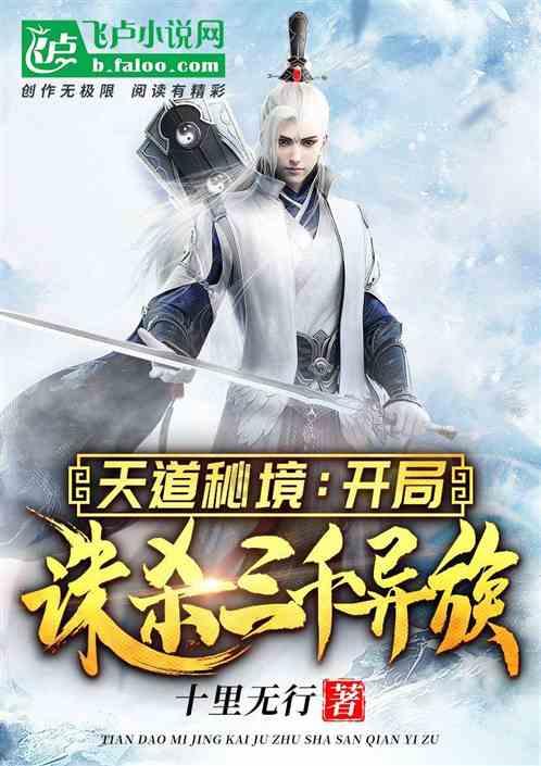 炸弹专家