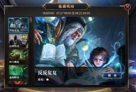 美丽小空姐