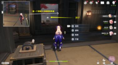 星球大乱斗