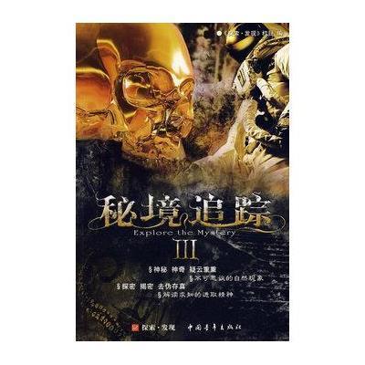 婧婧整理卧室