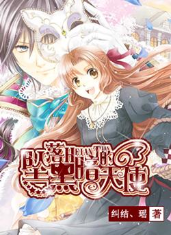 春节来蓉看“滚滚” 这些细节你必须了解！