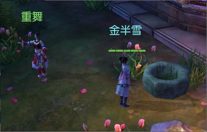 全民剧本大师内置菜单