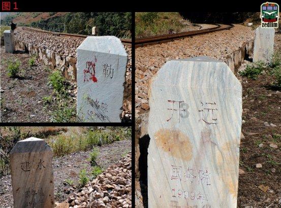 失落之城解密
