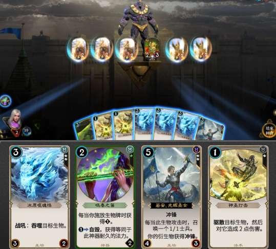 宝宝口腔有异味，大便不通，消化不良该怎么治疗？游戏画面