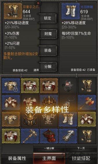 普法强基在行动 |《未成年人网络保护条例》系列二：提高未成年人网络素养