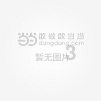 穿越历史小说 书荒 明清 民国 隋唐 三国都可以 铁骨 民国投机者 小市民 驻马太行侧 还有天使奥游戏画面