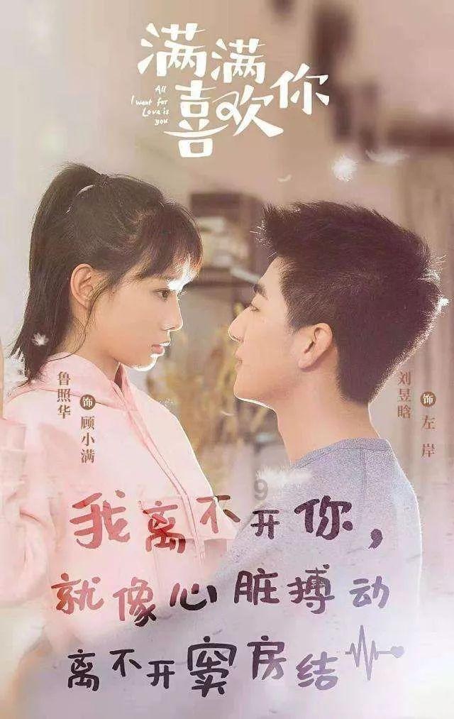 众神之息