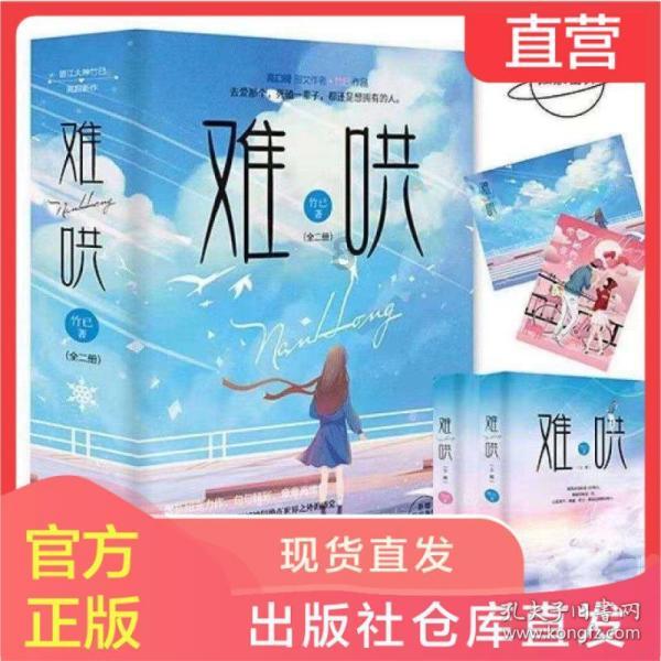 可疑的情况