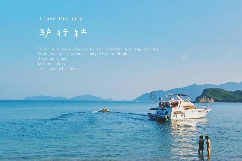 当一家“为爱定制”的公司 想跟你谈谈“爱要及时”