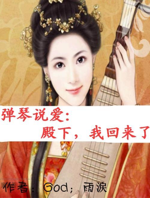 万词王