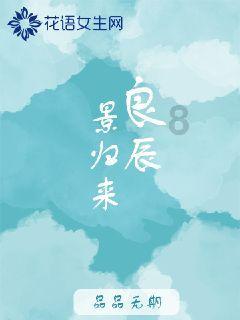 逃离废弃的建筑
