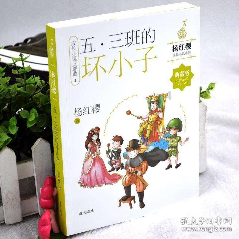 沙滩度假