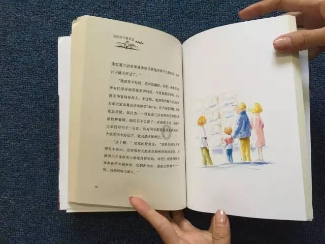 古墓丽影：崛起