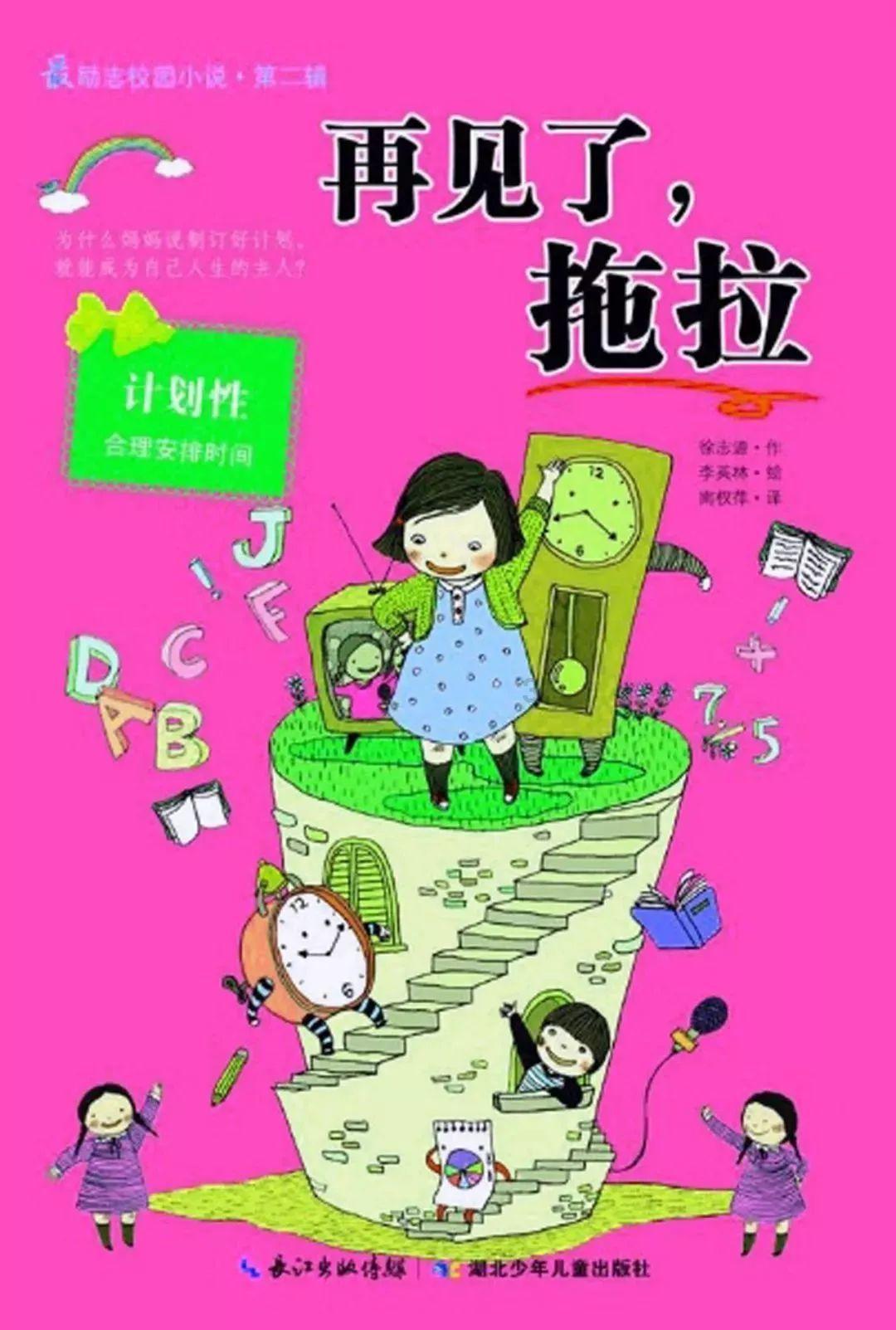 揭牌!省司法厅“候鸟”法治人才工作站成立