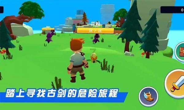 重返战场