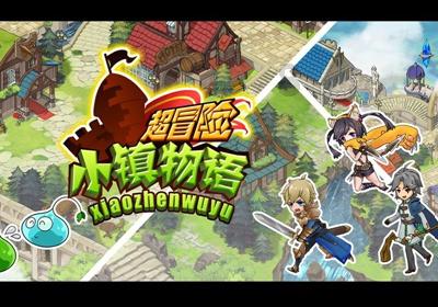 育才兴国：505三十多年践行神圣使命