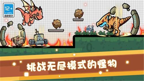 用一根长为17.6分米的铁丝围成一个长方形（不计损耗），要求是宽的1.2倍，那么这个长方形面积为多少游戏画面