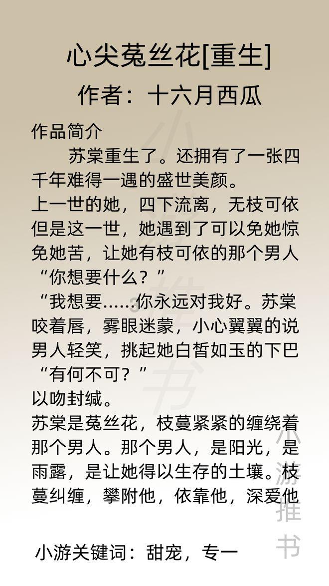 我省全力开展抗震救灾物资档案管理工作