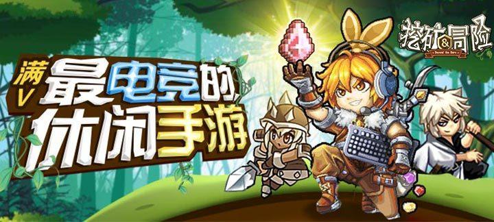 丢证勿慌,“尔滨”警察来帮忙