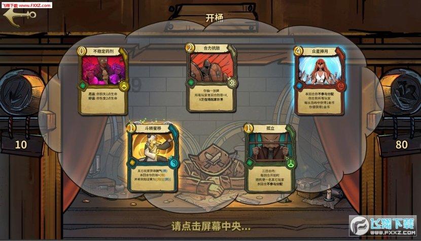 西藏墨脱记录到金猫全球最高海拔分布