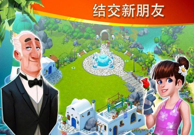 史提芬填色书