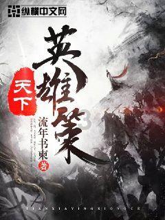 一个人强大的标志:凡事向内求