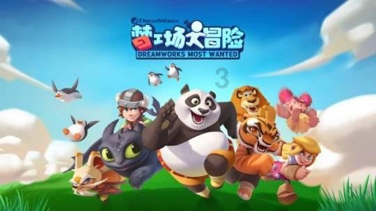 国军将领荣归故里，遭一小商贩敲诈，其母拿出自己积蓄替儿子解围