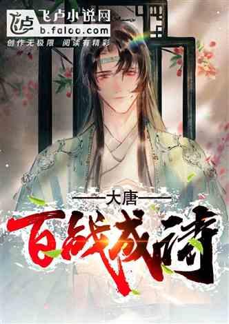 逃离倒影森林
