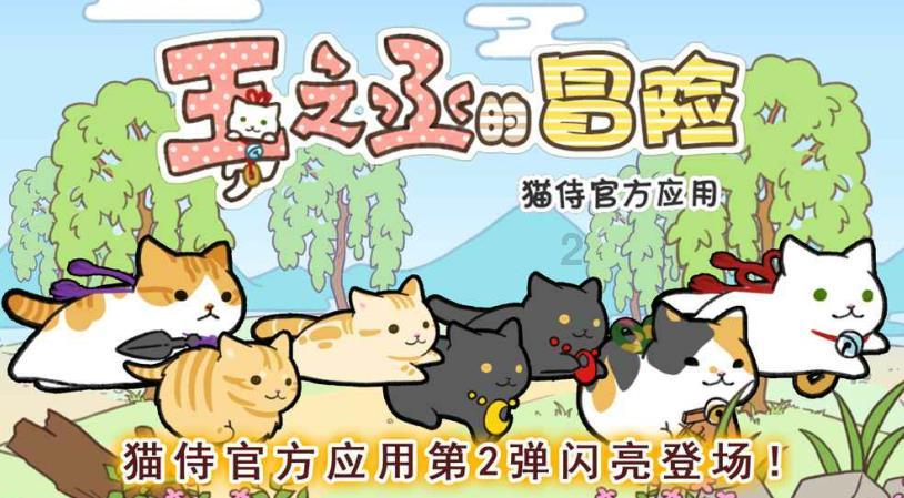 蒸脸器怎么样？？游戏画面