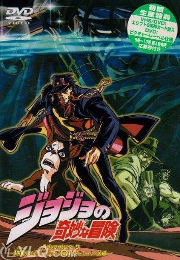 【招商引资】大连金马衡器有限公司到乌龙坝镇洽谈合作