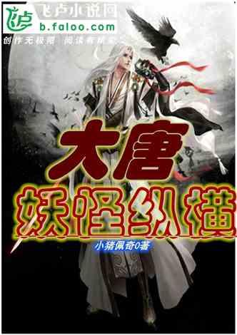 注意躲避