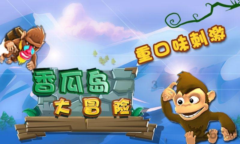 森林之神萨梯