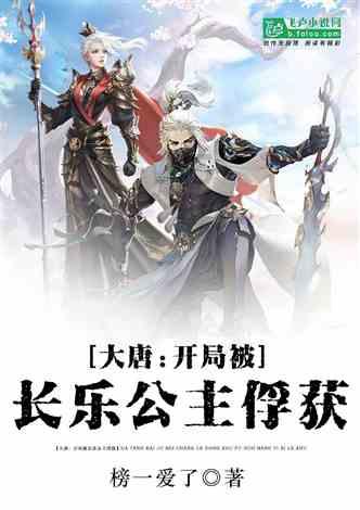 弋阳县消防救援大队对辖区学校开展今冬明春消防安全专项培训
