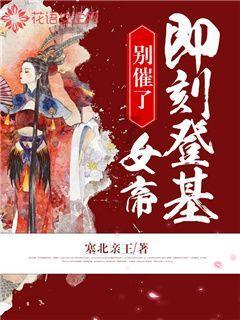 次元喵