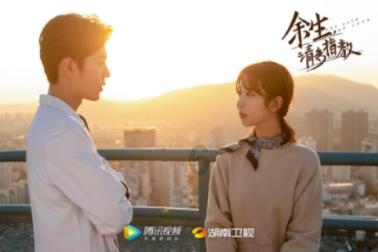 工作以后不给家里打钱算不孝吗？游戏画面