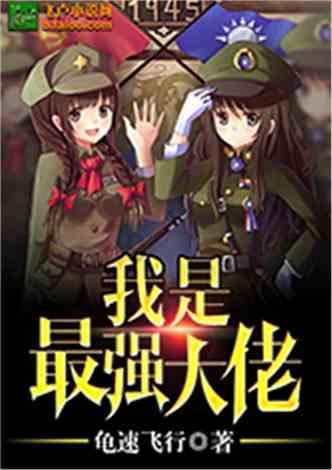 泡沫森林