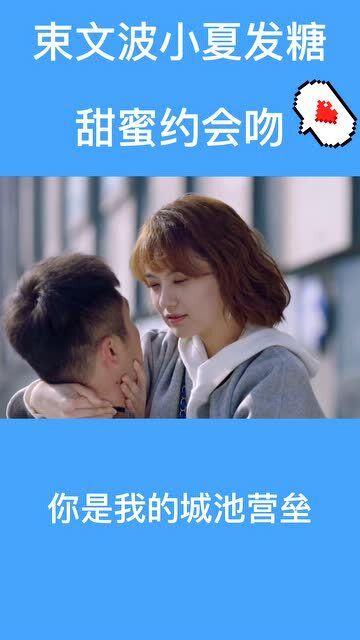 江苏省相城区发布寒潮蓝色预警