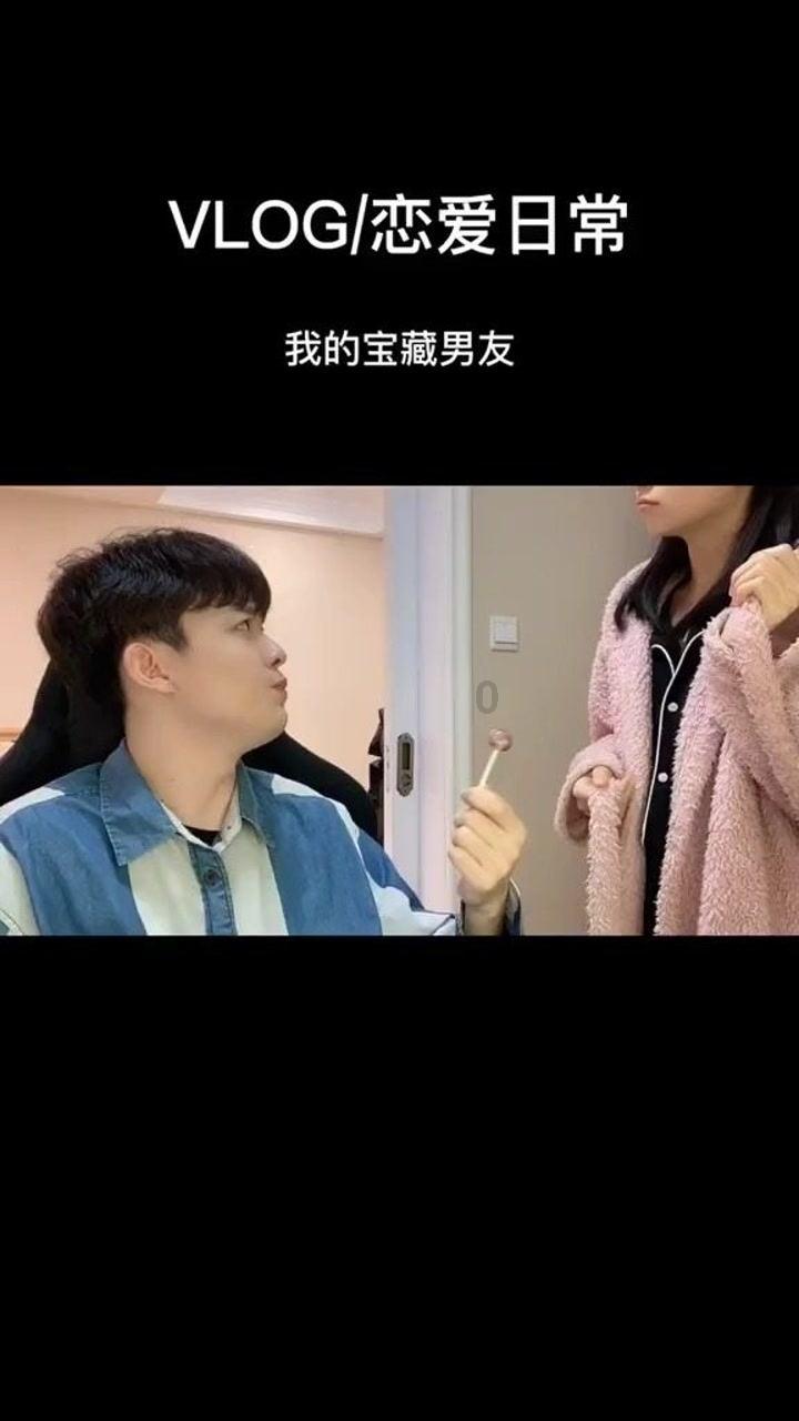 万词王