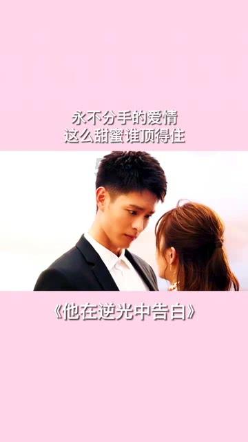 马斯克为什么老想去火星