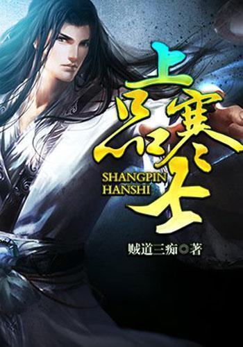 奇特的方块世界