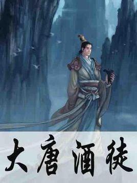 里约奥运会