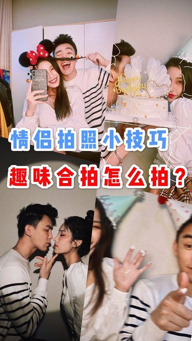 全民剧本大师内置菜单