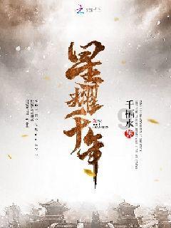 神秘的演员